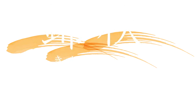 錦秋 『きんしゅう』-Autumn color carpet-