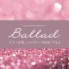 ピアノが美しいバラードBGM vol.1（4073）