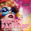 ディスコパーティー 80' A non-stop arrangement of 80's disco sounds. -BPM136-（4169）