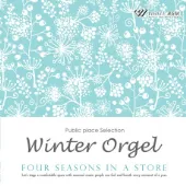 冬のオルゴール -Four seasons in a store-（4090）