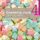 チアフルフェイス4 -ごきげんベビータイム-（4181）