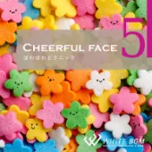 チアフルフェイス5 -ぽわぽわピクニック-（4182）