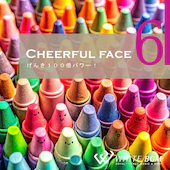 チアフルフェイス6 -げんき100倍パワー！-（4183）