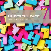 チアフルフェイス7 -へんてこ☆こどもラボ-（4184）