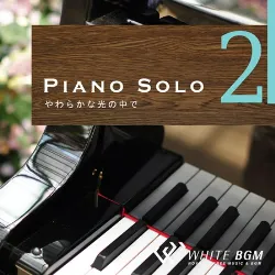 ピアノソロ2（4035）