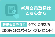 結婚式場のbgm 著作権フリー音楽 Bgm White Bgm 店舗向けbgm Cd通販