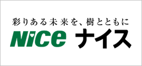 ナイス住まいの情報館 様