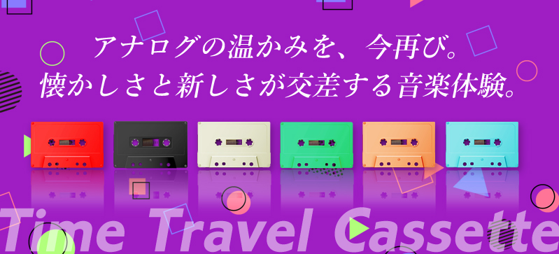 031a_著作権フリーBGM集_ETM Production_業務用音楽CD全 031a_著作権フリーBGM集_ETM Production_業務用音楽CD全