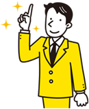 楽ちんだよ、と教えてくれている人