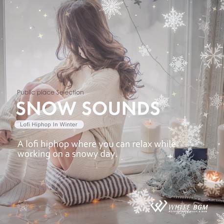 音楽cd イメージ一覧 著作権フリー音楽 Bgm White Bgm 店舗向けbgm Cd通販