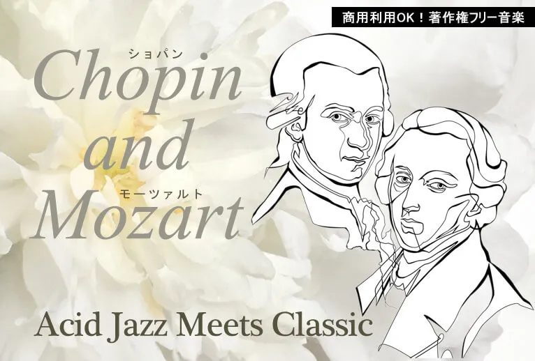 Chopin and Mozart Acid Jazz Meets Classic