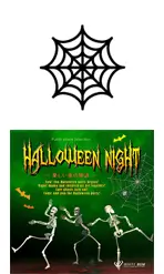 ハロウィンナイト