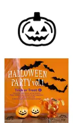 ハロウィンパーティーvol.1